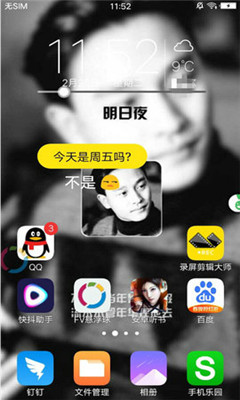 }app