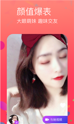 İپW