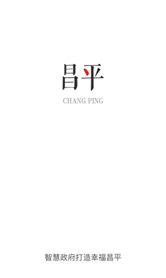 ƽͨ֙C