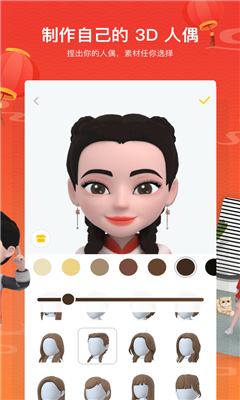 booپW