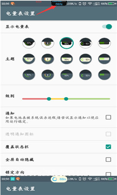 (dng)app