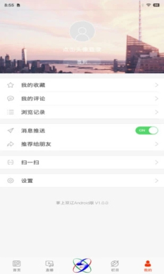 p|appٷ