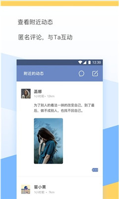 xپW(罻)
