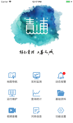 ˮǻͨ(ˮ(w))ٷ