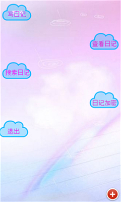 ӛܛ