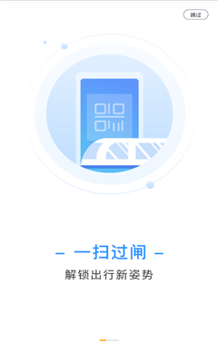 ʯf܉ͨܛ