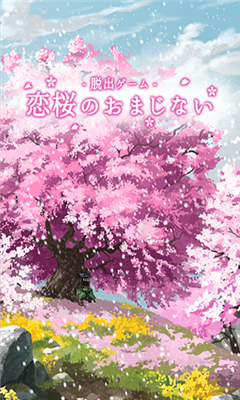 ÓΑٙѵħپW
