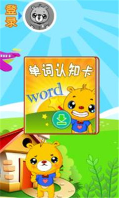 ͱȌWӢZܛ