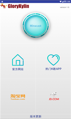 evacast֙C