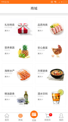 r(nng)˳йپW(wng)