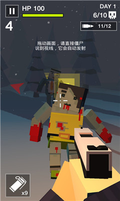 Kʬ׿(Cube Zombie Killer)