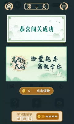 iΑ