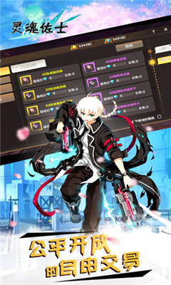 Wҫ`پW