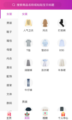 ԝOپW(wng)
