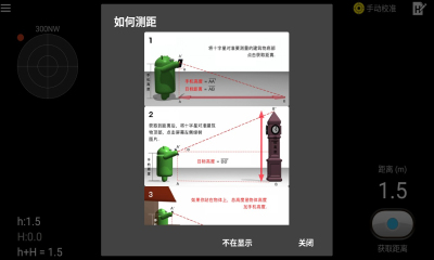 һIyapp