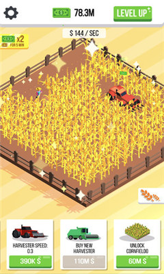 harvester idleO