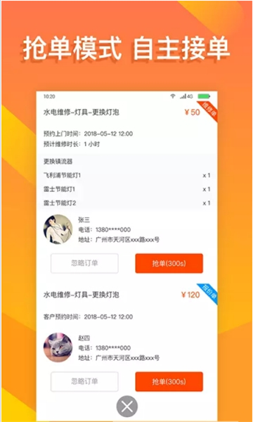䎟Ҷ˰׿