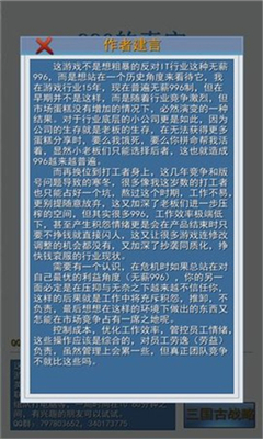 996挍ϰƪ׿