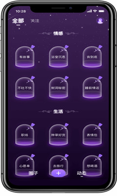 BlackrŮ^app()