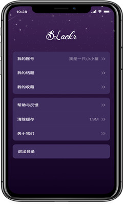 BlackrŮ^app()