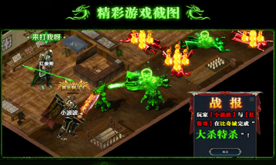 Һ涶