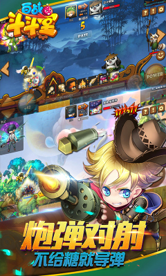 ّ𶷶wbt