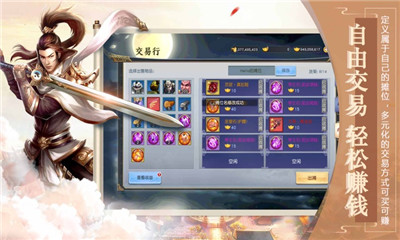 Ƃ֮ɽFE׿