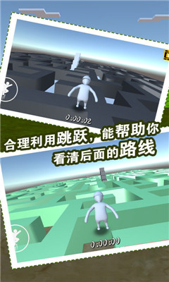 ԌmһͿذ׿(3DԌm)