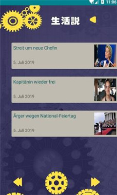 Zfapp