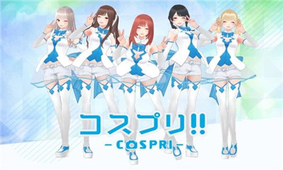 cospriپW(wng)