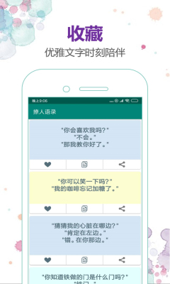 ِۃ(ni)Z°