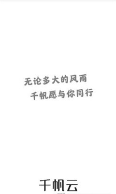 ǧyپW(wng)