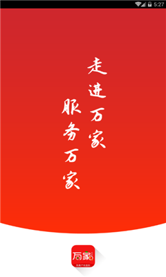 frƽ_