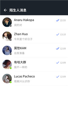 罻APP
