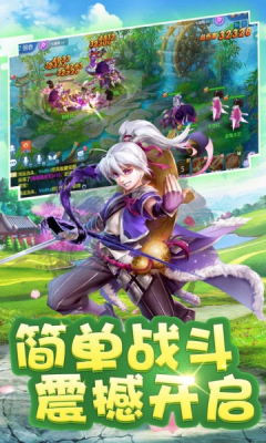 EپW