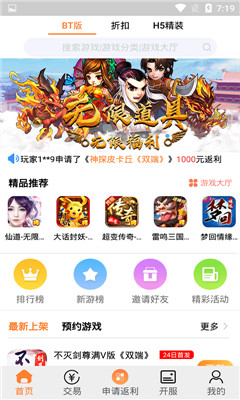 PPΑӹپW