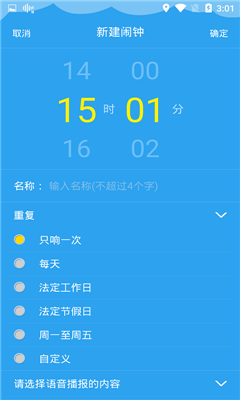[犹پW