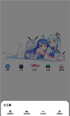 ADg[֙C(j)