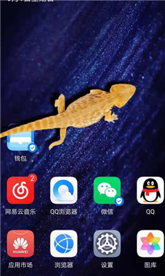 ؈挙M߹پW