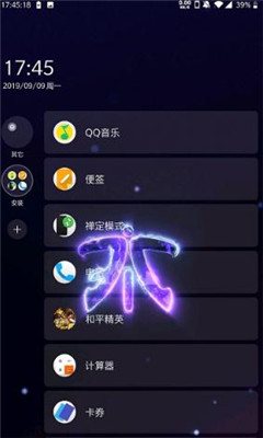 H氲׿
