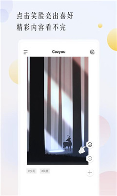 CozyouپW