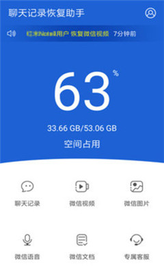 ӛ䛻֏ְ׿