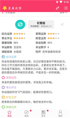 䁹پW