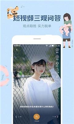 ôپW(罻ܛ)