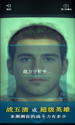̽yapp