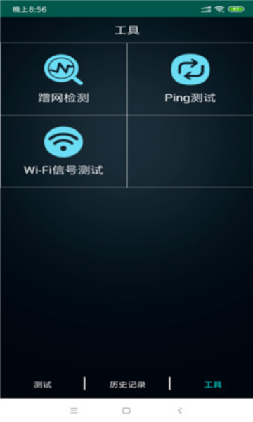 WIFIzy`ܛ֙C