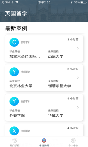 51offerӢWپW