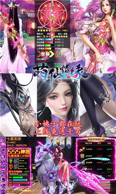 龉ɹپW