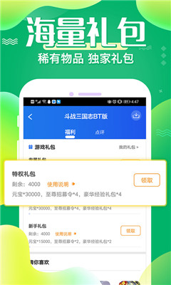 昷Αapp
