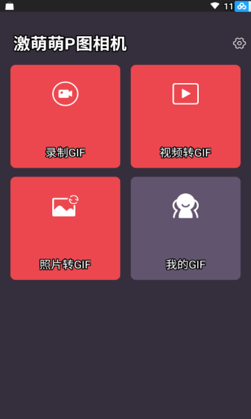 PDCܛ